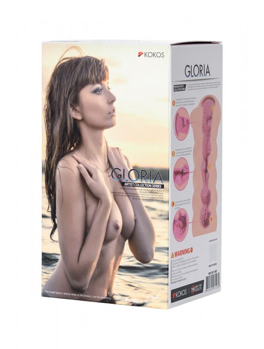 Мастурбатор-вагина без вибрации GLORIA с двойным слоем материала - KOKOS - в Петрозаводске купить с доставкой