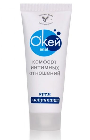 Крем-лубрикант  Окей Anal  - 15 гр. - Биоритм - купить с доставкой в Петрозаводске