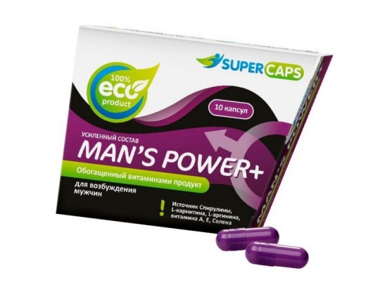 Капсулы для мужчин Man s Power+ с гранулированным семенем - 10 капсул (0,35 гр.) - SuperCaps - купить с доставкой в Петрозаводске