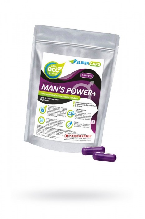 Капсулы для мужчин Man s Power+ с гранулированным семенем - 2 капсулы (0,35 гр.) - SuperCaps - купить с доставкой в Петрозаводске