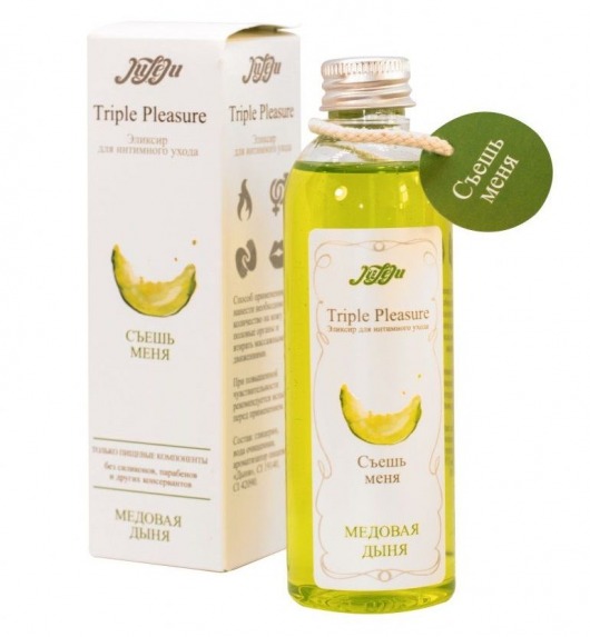 Эликсир Triple Pleasure  Медовая дыня  - 130 гр. - JULEJU - купить с доставкой в Петрозаводске