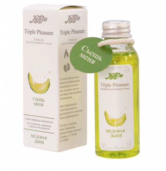 Эликсир Triple Pleasure  Медовая дыня  - 65 гр. - JULEJU - купить с доставкой в Петрозаводске