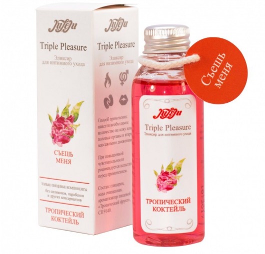Эликсир Triple Pleasure  Тропический коктейль  - 65 гр. - JULEJU - купить с доставкой в Петрозаводске