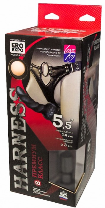 Пояс харнесс премиум класса WOMAN SIMPLEX(S) с 3 черными насадками - LOVETOY (А-Полимер) - купить с доставкой в Петрозаводске