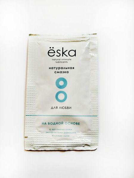 Натуральный лубрикант на водной основе Ёska - 7 мл. - Eska - купить с доставкой в Петрозаводске