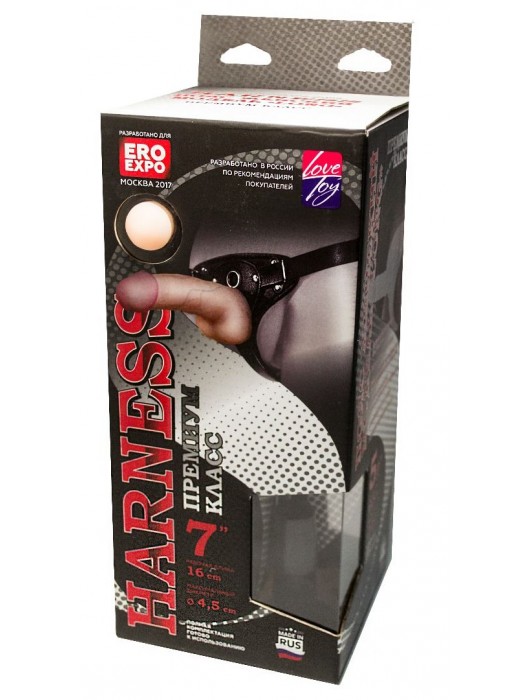 Кожаный пояс харнесс WOMAN LONG премиум класса с 3 насадками - LOVETOY (А-Полимер) - купить с доставкой в Петрозаводске