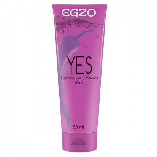 Согревающий лубрикант на водной основе Egzo Yes - 50 мл. - EGZO - купить с доставкой в Петрозаводске