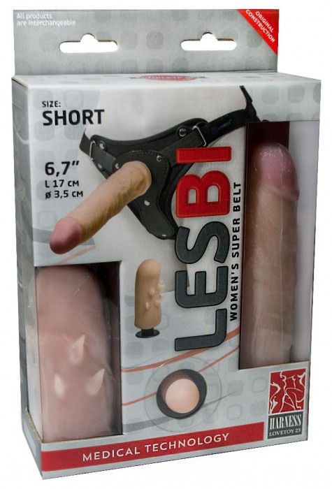 Телесный поясной страпон LESBI с вагинальной пробкой - 17 см. - LOVETOY (А-Полимер) - купить с доставкой в Петрозаводске