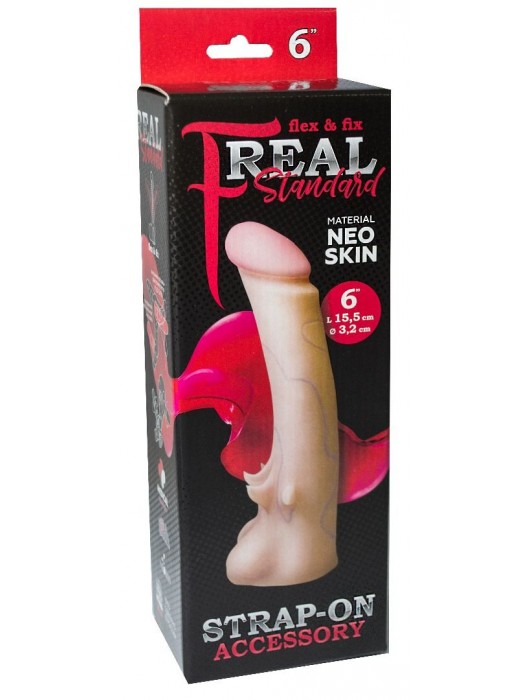 Телесная насадка REAL Standard с усиками на основании - 19 см. - LOVETOY (А-Полимер) - купить с доставкой в Петрозаводске