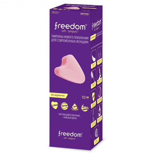 Женские гигиенические тампоны без веревочки FREEDOM mini - 10 шт. - Freedom - купить с доставкой в Петрозаводске