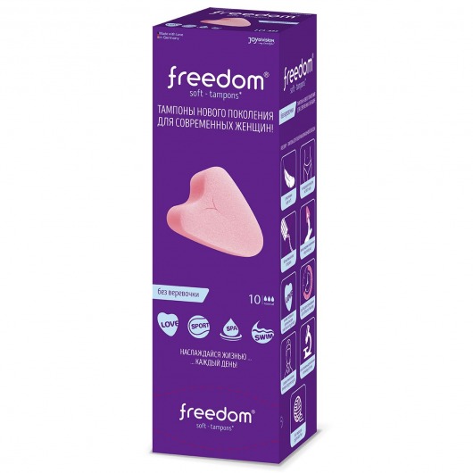 Женские гигиенические тампоны без веревочки FREEDOM normal - 10 шт. - Freedom - купить с доставкой в Петрозаводске