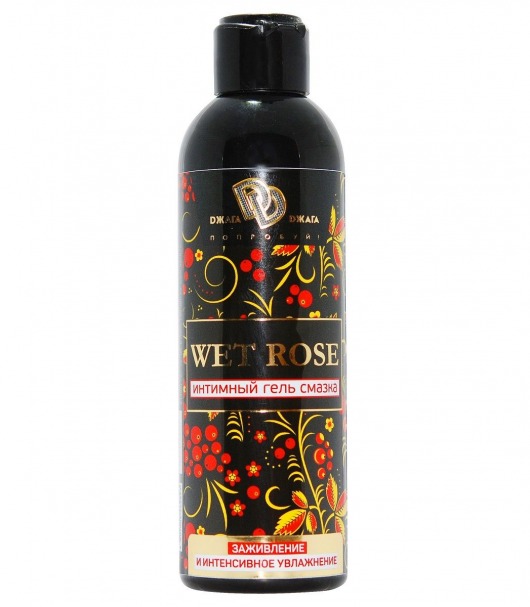 Интимный гель-смазка WET ROSE - 200 мл. - БиоМед - купить с доставкой в Петрозаводске
