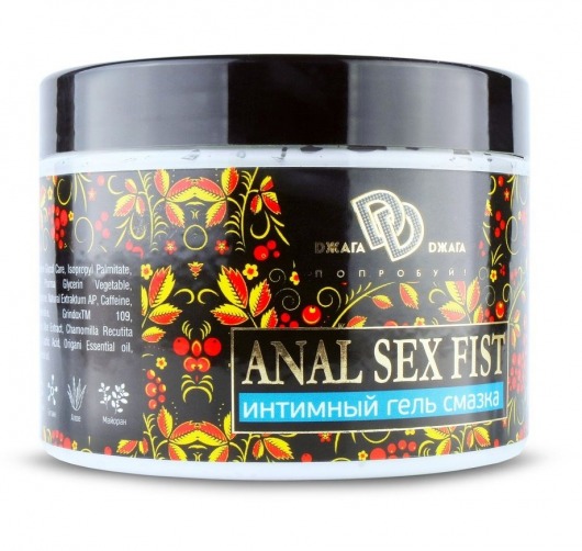 Интимный гель-смазка ANAL SEX FIST GEL - 500 мл. - БиоМед - купить с доставкой в Петрозаводске