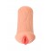 Реалистичный мастурбатор-вагина телесного цвета Elegance.001 с вибрацией - KOKOS - в Петрозаводске купить с доставкой Реалистичный мастурбатор-вагина телесного цвета Elegance.001 с вибрацией - KOKOS - в Петрозаводске купить с доставкой