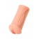 Реалистичный мастурбатор-вагина телесного цвета Elegance.001 с вибрацией - KOKOS - в Петрозаводске купить с доставкой Реалистичный мастурбатор-вагина телесного цвета Elegance.001 с вибрацией - KOKOS - в Петрозаводске купить с доставкой