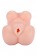 Телесный мастурбатор-вагина Stacey - Dream Toys - в Петрозаводске купить с доставкой