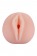 Телесный мастурбатор-вагина Tracey - Dream Toys - в Петрозаводске купить с доставкой Телесный мастурбатор-вагина Tracey - Dream Toys - в Петрозаводске купить с доставкой