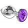 Малая серебристая анальная пробка Diamond Purple Sparkle Small с фиолетовым кристаллом - 7 см. - Lola Games - купить с доставкой в Петрозаводске